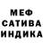 Метадон VHQ potapio,