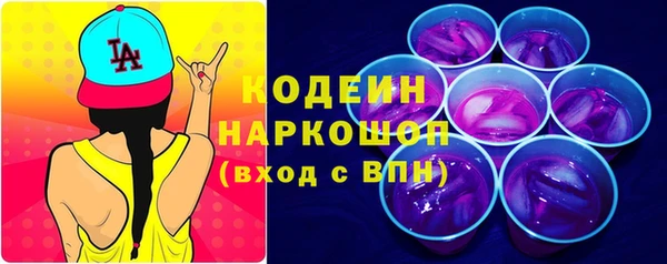 героин Алексин
