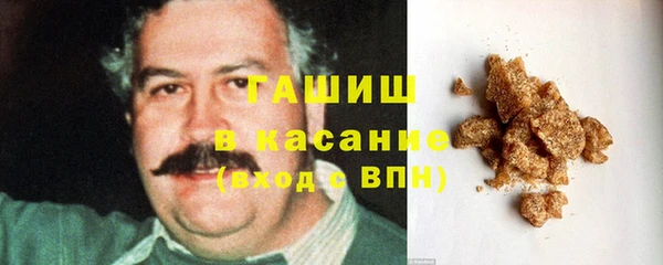 героин Алексин