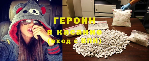 альфа пвп VHQ Алексеевка
