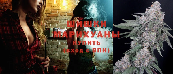альфа пвп VHQ Алексеевка