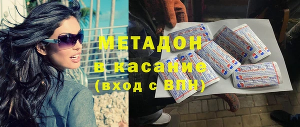 молекула духа Алзамай